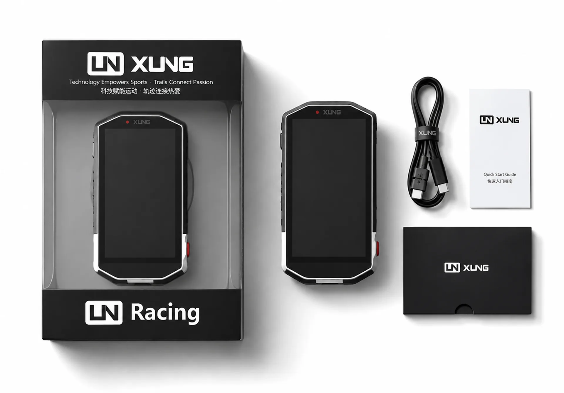 XUNG BRAND 12